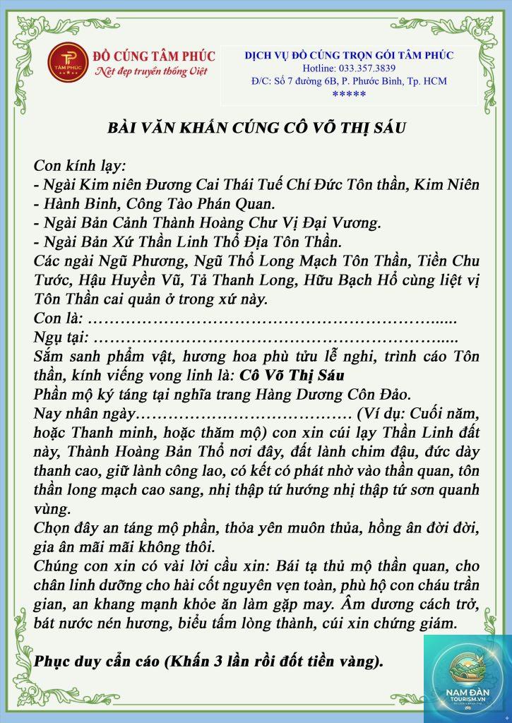 văn khấn ban cô