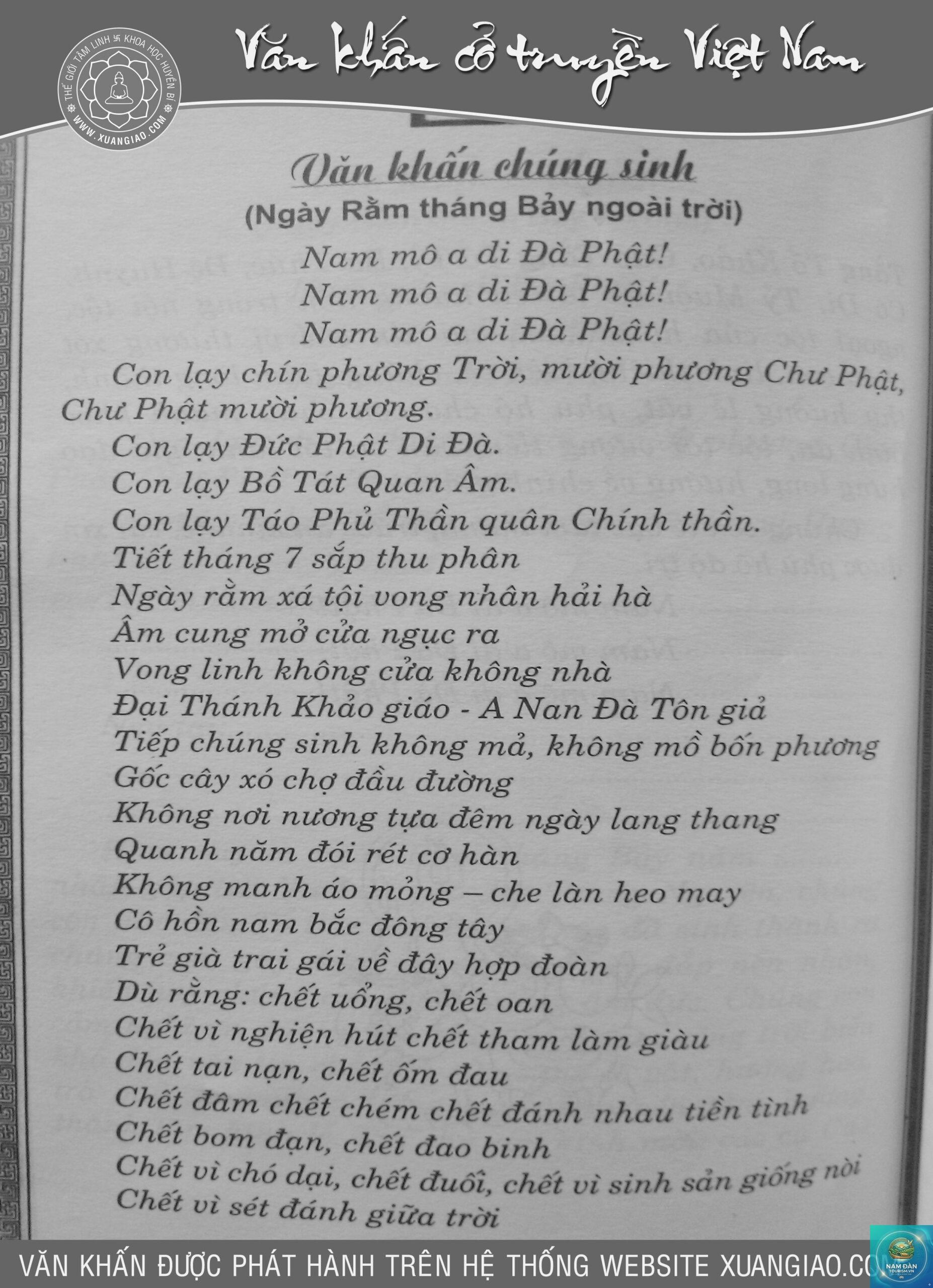 văn khấn cúng chúng sinh ngoài trời - Hình 1
