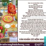 Văn khấn cúng chúng sinh ngoài trời: Bài cúng chuẩn nhất và nghi thức chi tiết Văn khấn cúng chúng sinh ngoài trời: Bài cúng chuẩn nhất và nghi thức chi tiết