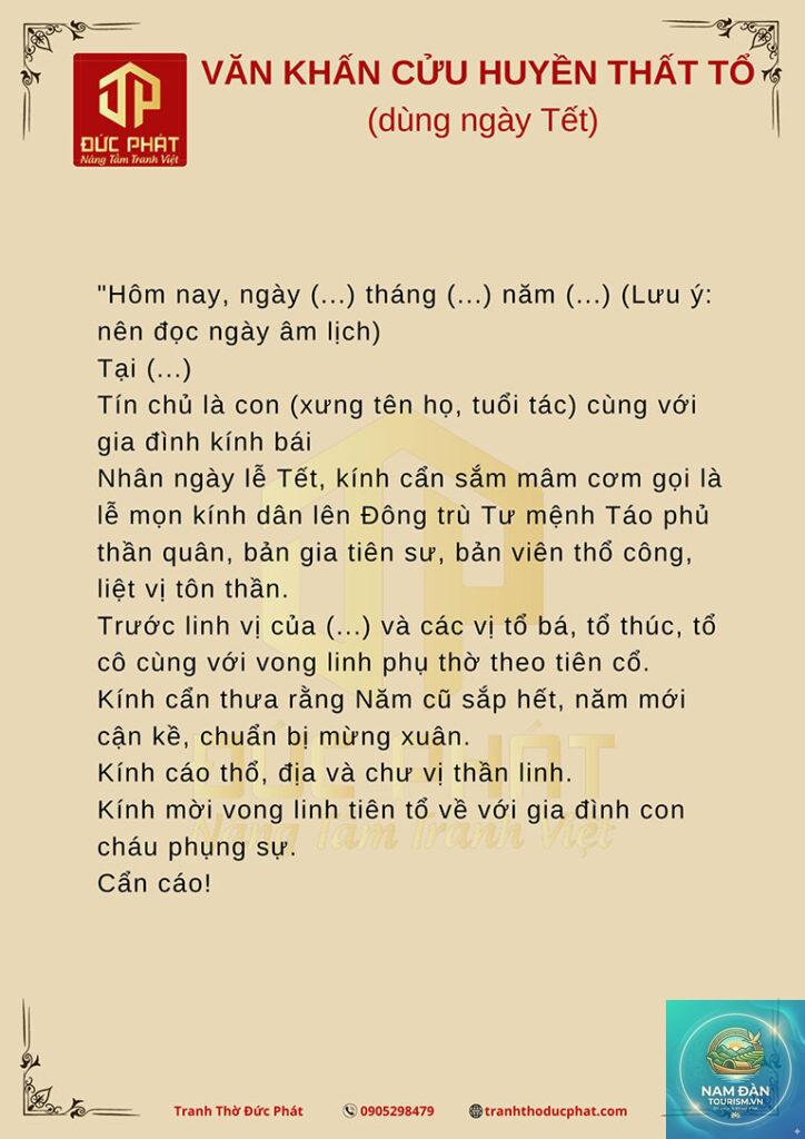 văn khấn đền thờ danh nhân