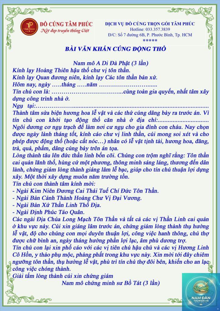 văn khấn động thổ công trình