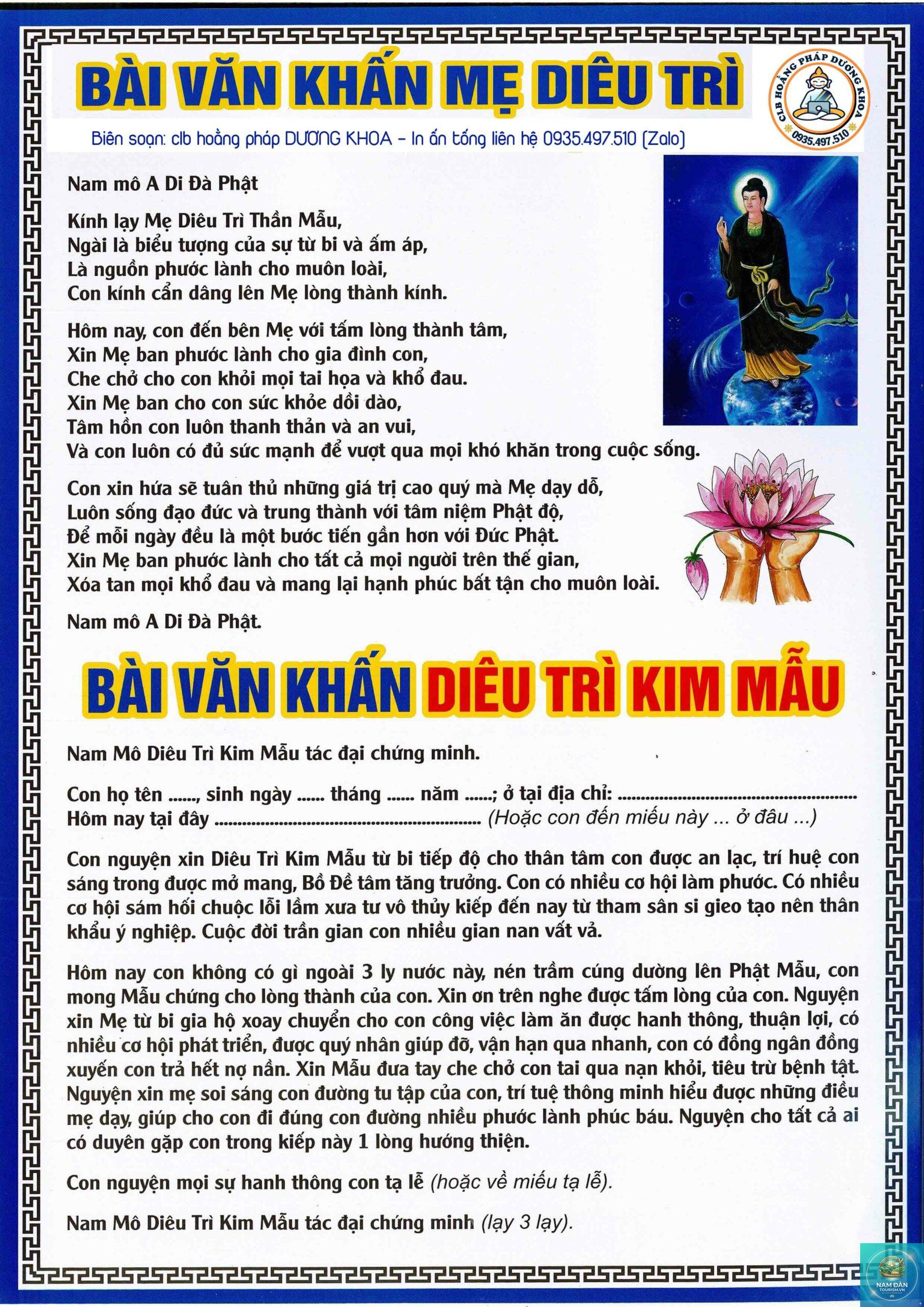 văn khấn mẫu địa - Hình 1