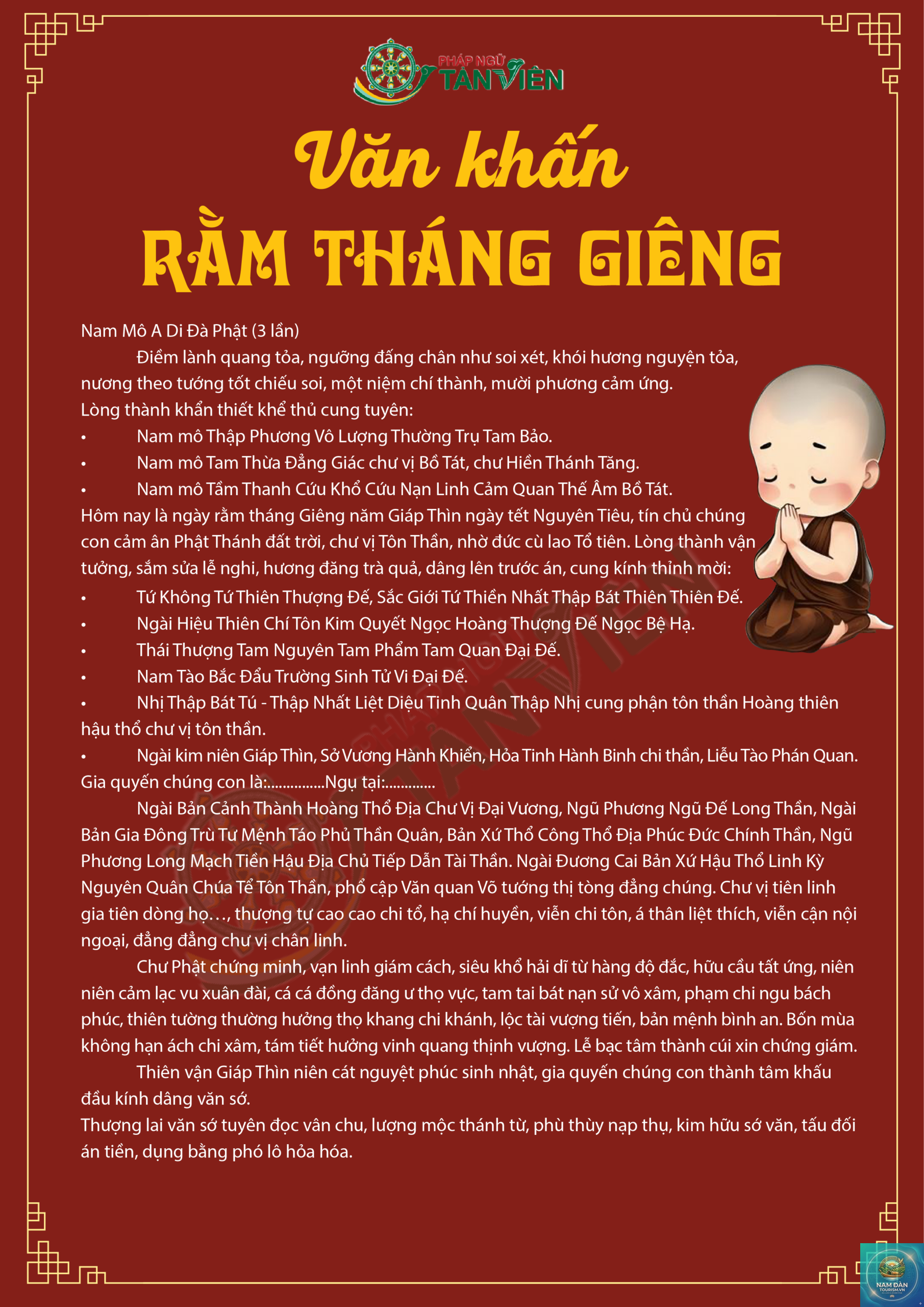 văn khấn ngày rằm tại nhà - Hình 1