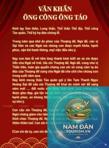 văn khấn ông táo đầy đủ