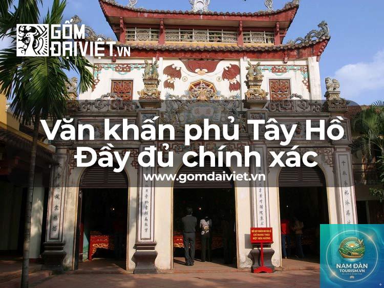 văn khấn phủ tây hồ - Hình 2