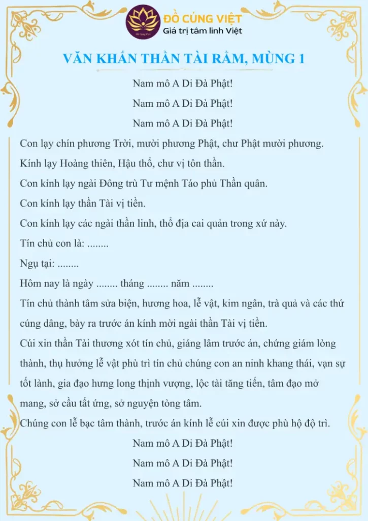 văn khấn thần tài ngày rằm