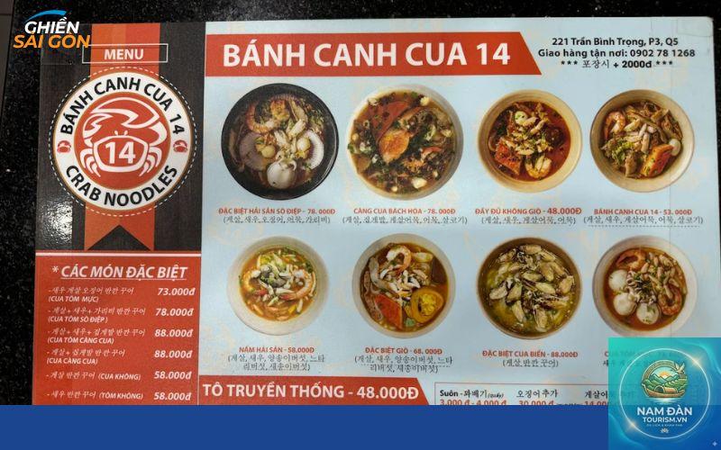 Bánh Canh Cua 14 Quận 3 - Hình 1