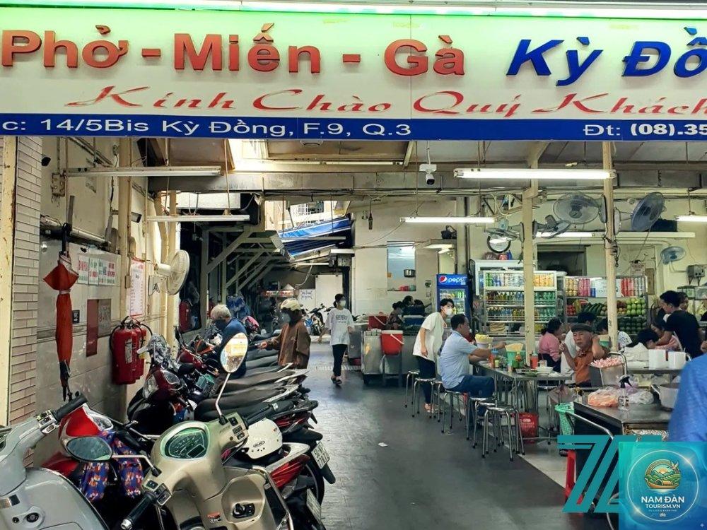 Phở Miến Gà Kỳ Đồng Quận 3 - Hình 2