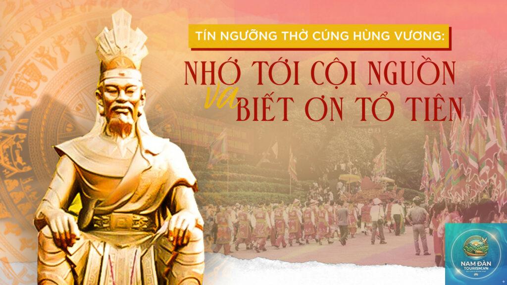 lịch sử tín ngưỡng thờ cúng